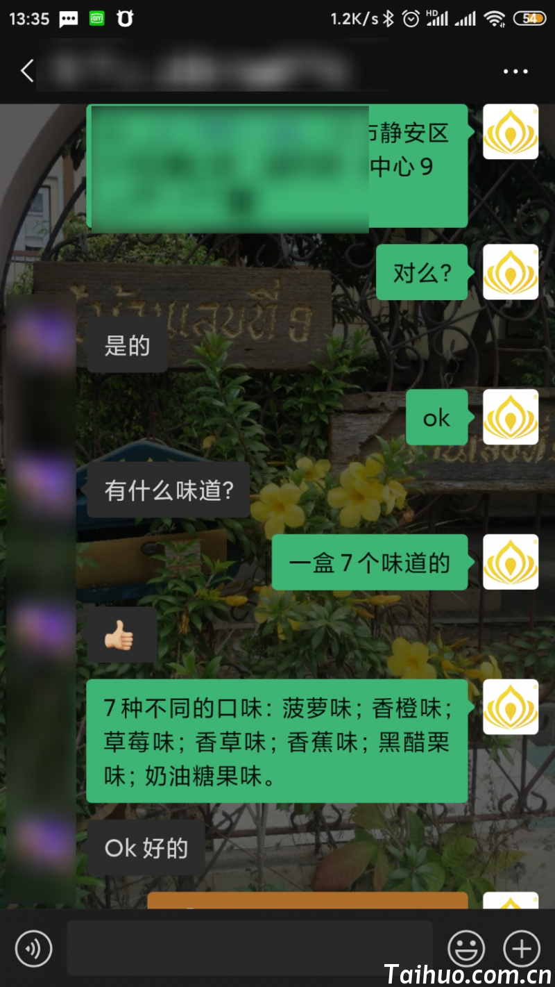 result-2021-07-11-13-37-26.png