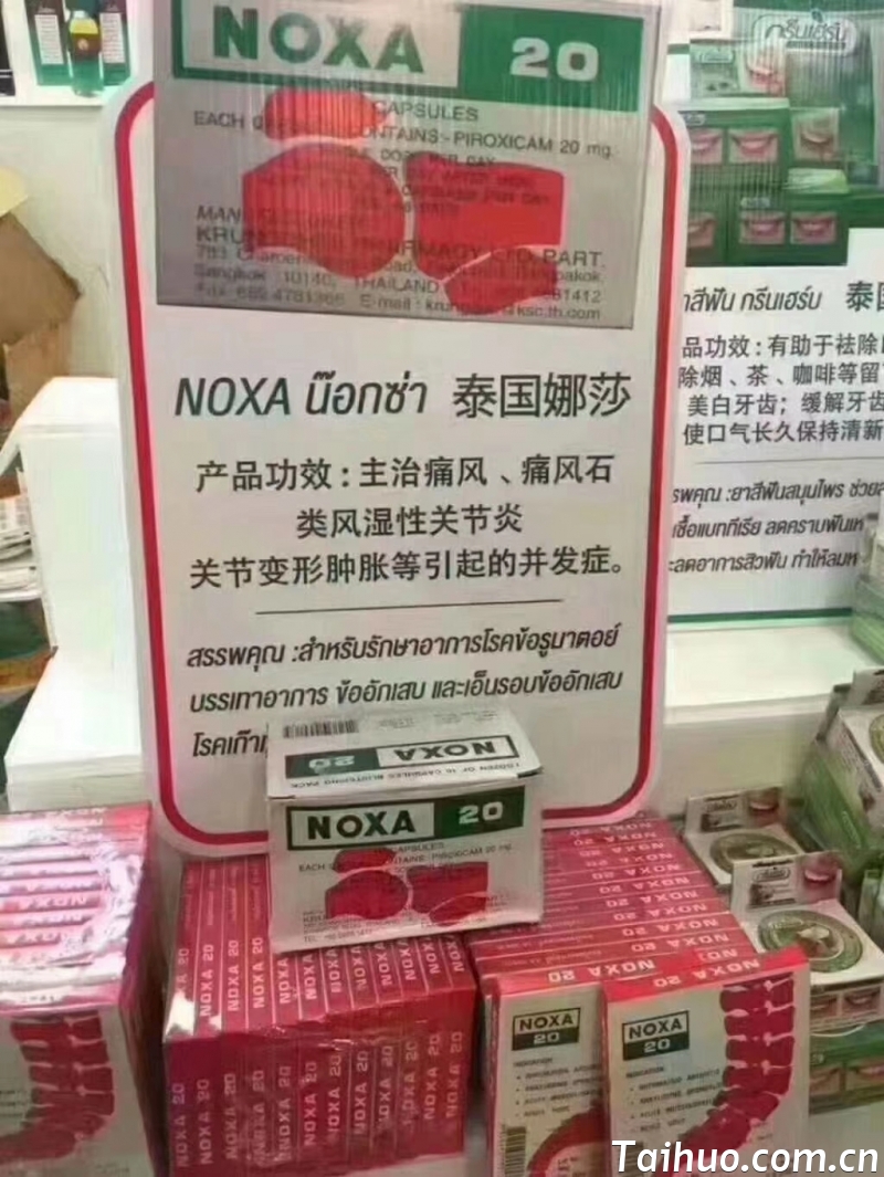 mmexport1582962519093.jpg