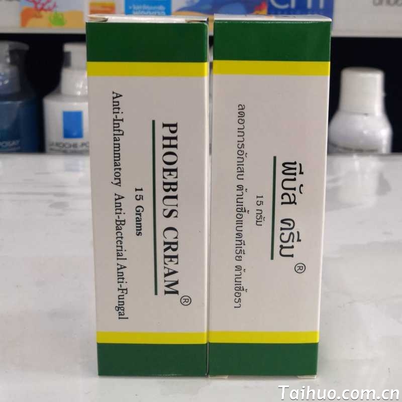 Phoebus Cream 15 g 51* #5!.jpg