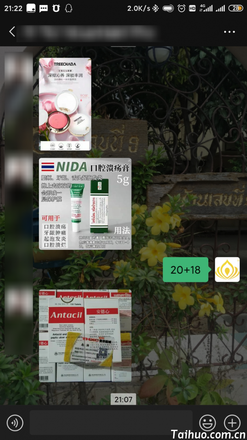 result-2021-09-15-21-23-10.png
