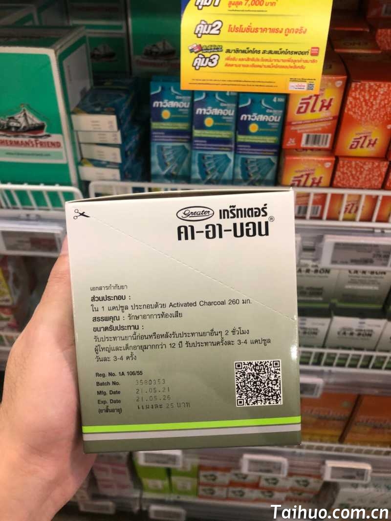 mmexport1631513267022.jpg