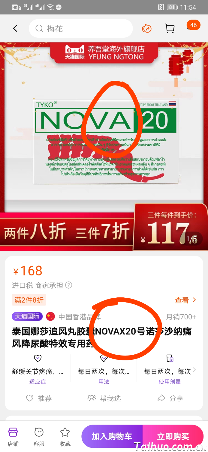 result-2021-09-19-10-58-45.png