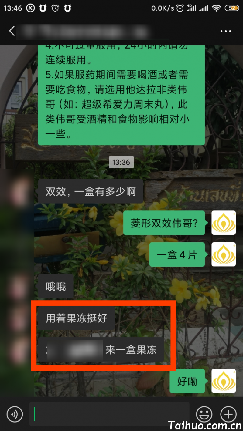 result-2021-09-27-13-46-55.png