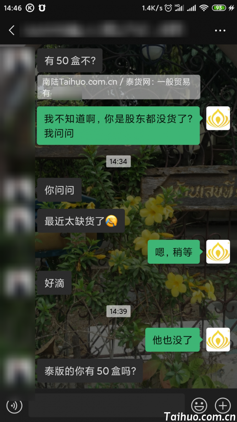 result-2021-09-27-14-47-55.png
