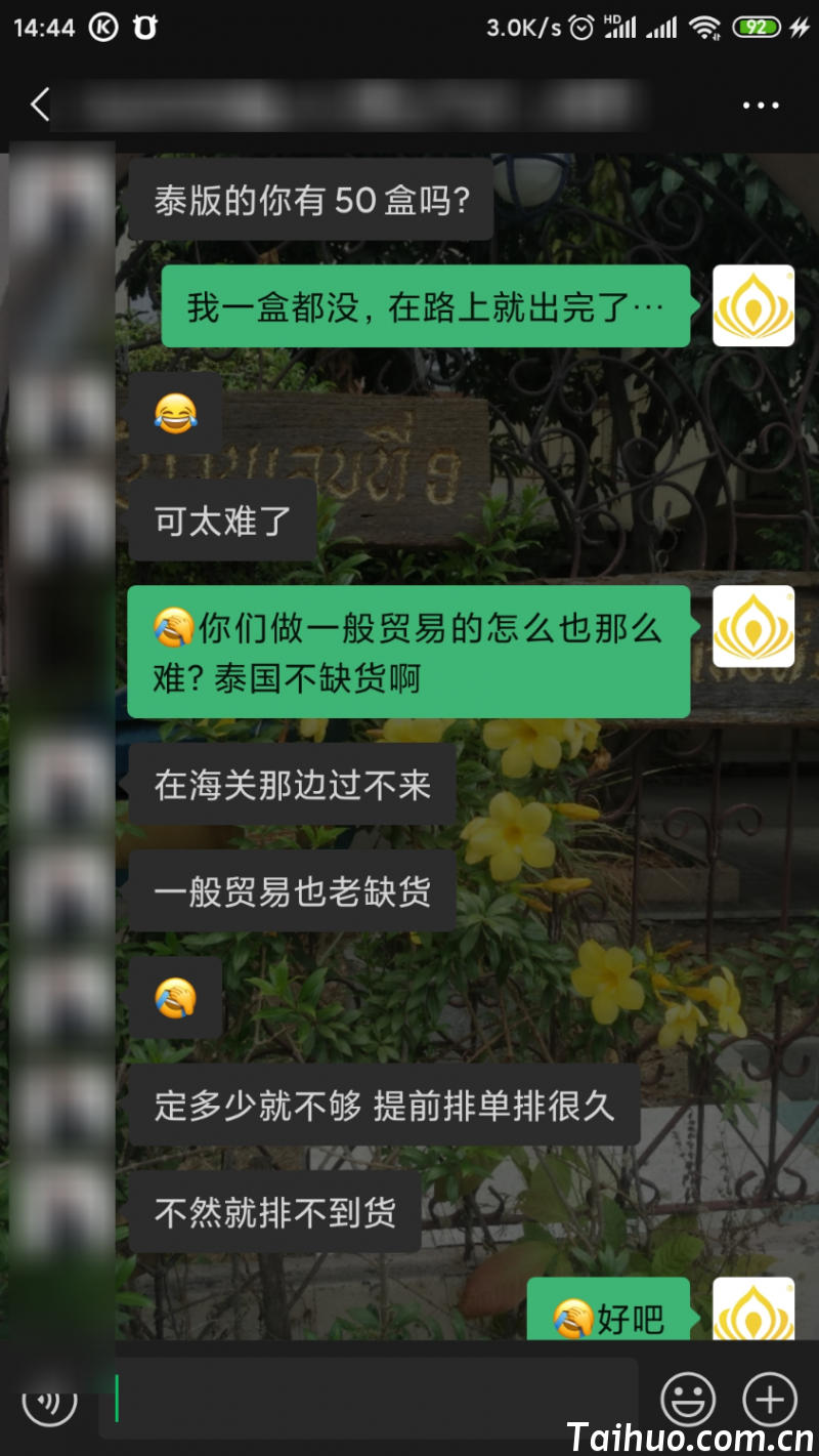 result-2021-09-27-14-46-12.png