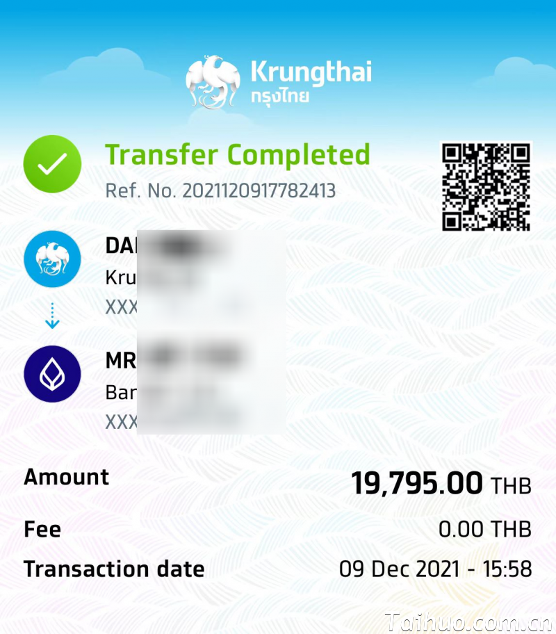 result-2021-12-09-16-04-09.png