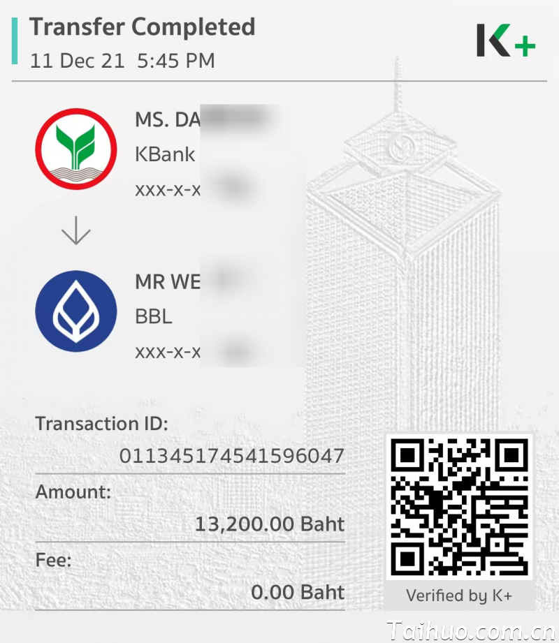 result-2021-12-11-17-47-24.png