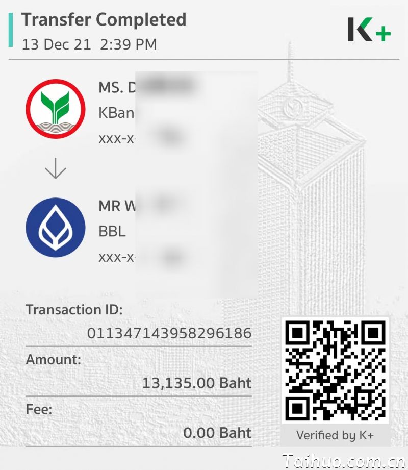 result-2021-12-13-14-43-01.png