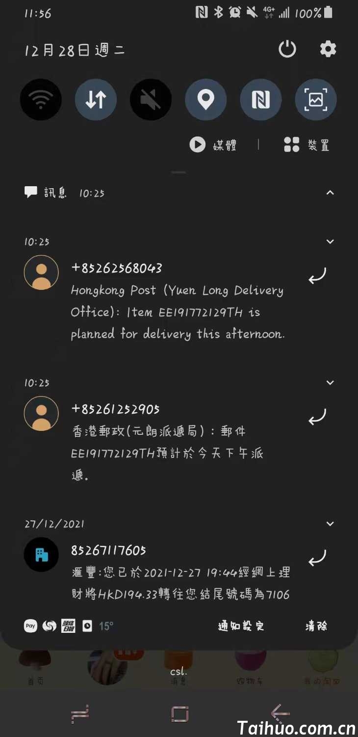 mmexport1640663958906.jpg
