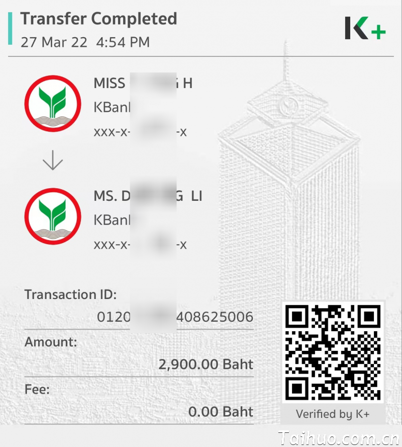 result-2022-03-27-16-57-58.png
