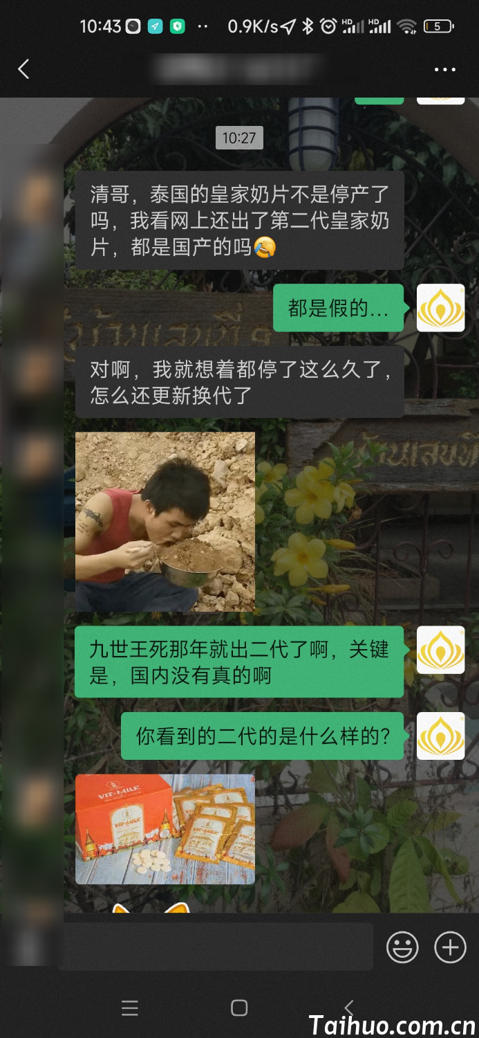 result-2022-04-02-10-44-58.png