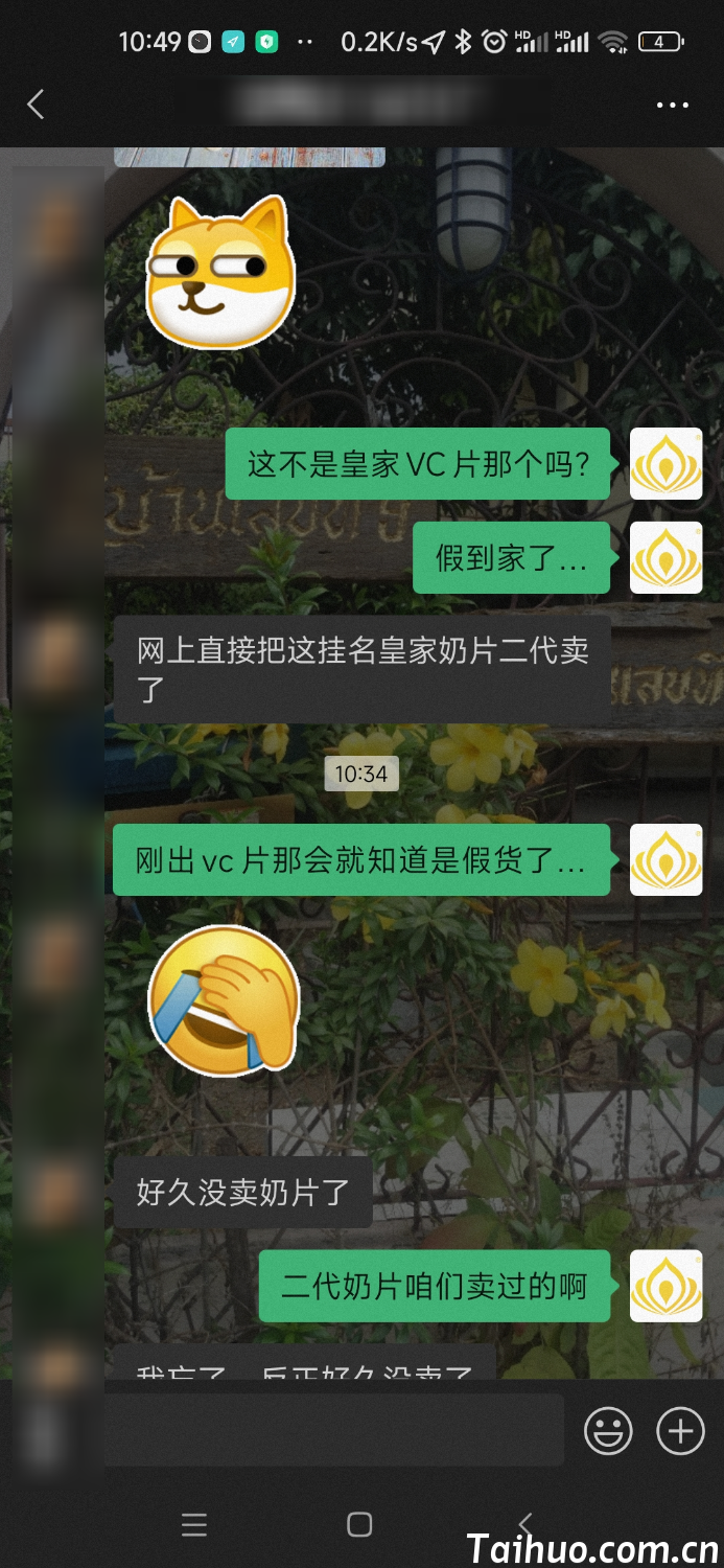 result-2022-04-02-10-49-34.png
