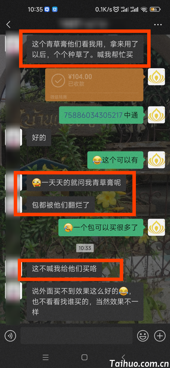 result-2022-06-06-10-35-55.png