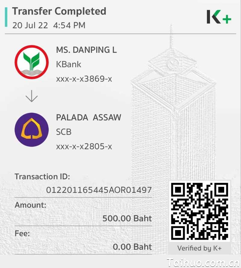 mmexport1658311023697.jpg