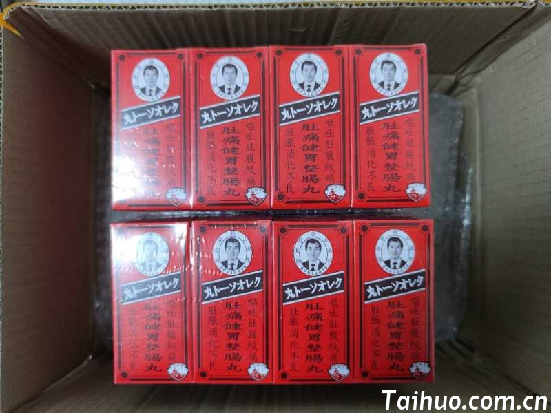 mmexport1455181135780.jpg