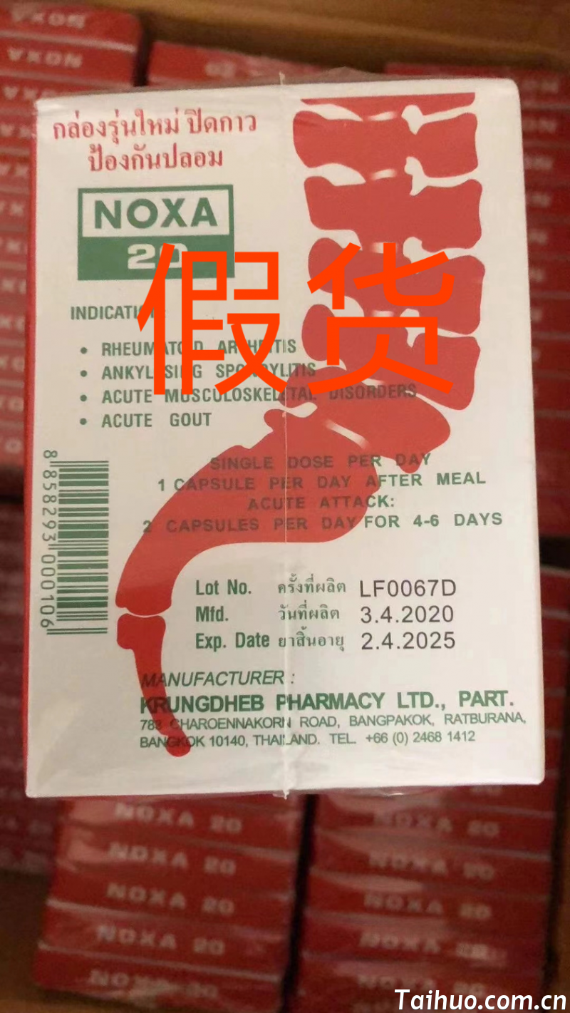 result-2022-08-11-12-25-57.png