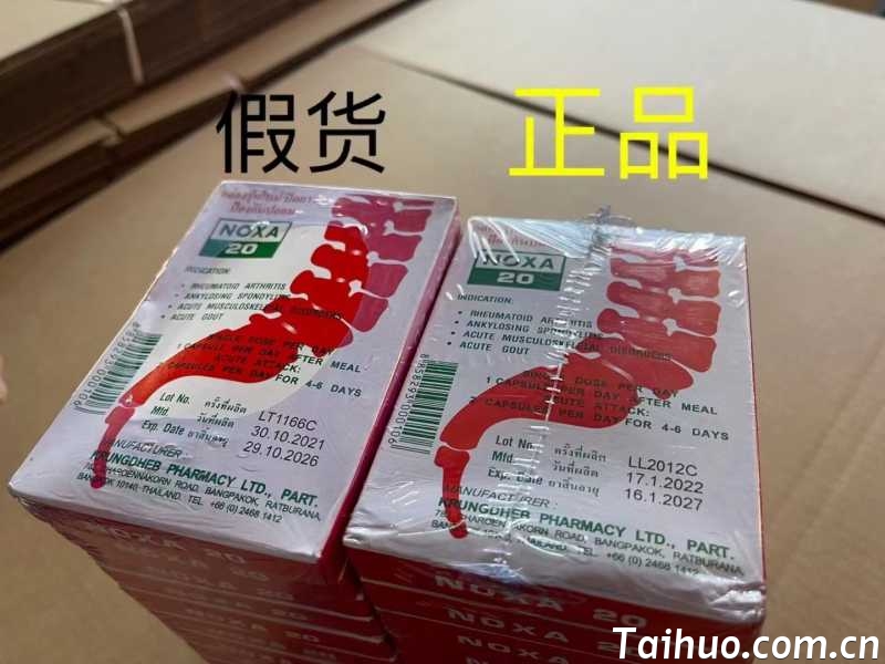 mmexport1660198170243.jpg