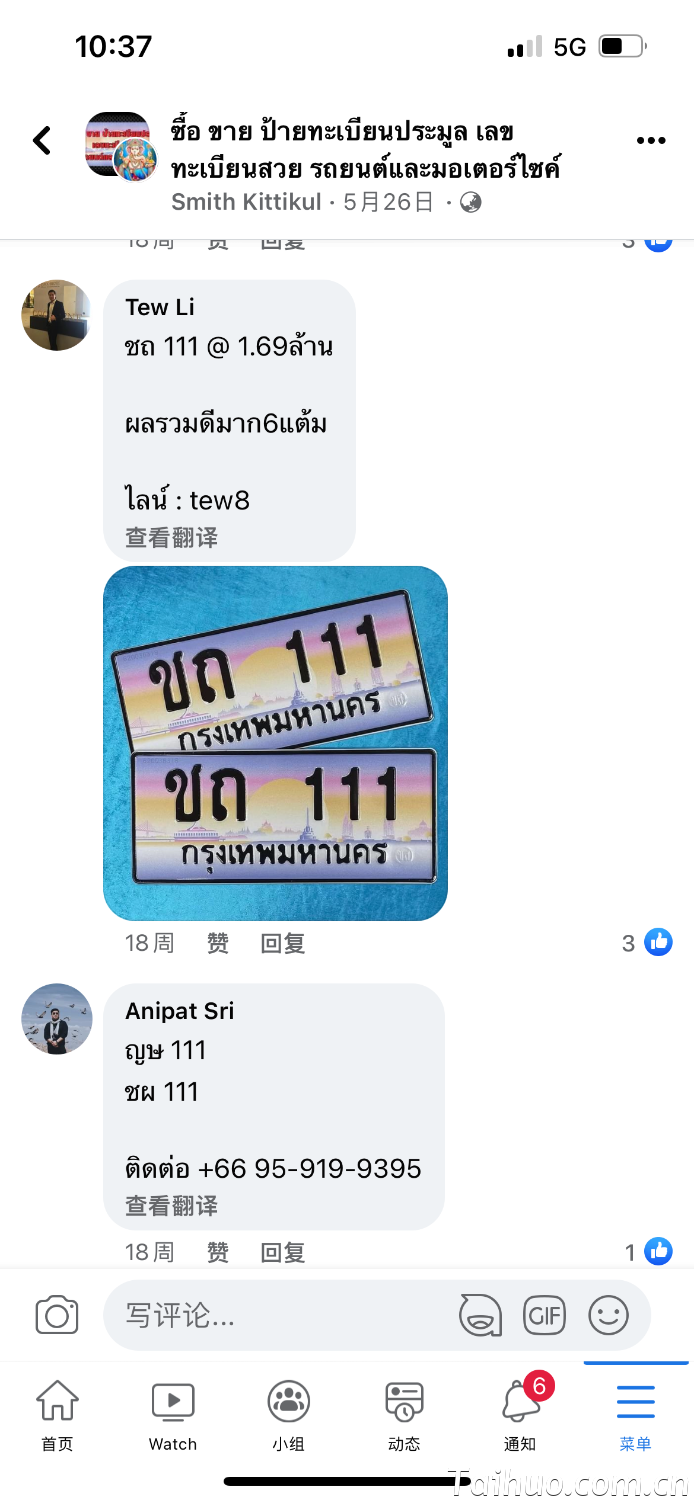 mmexport1664768308889.png