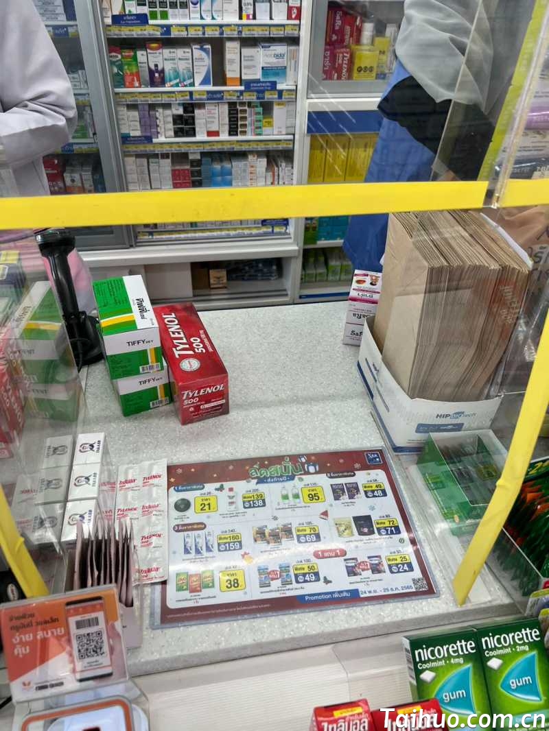 mmexport1671589020205.jpg