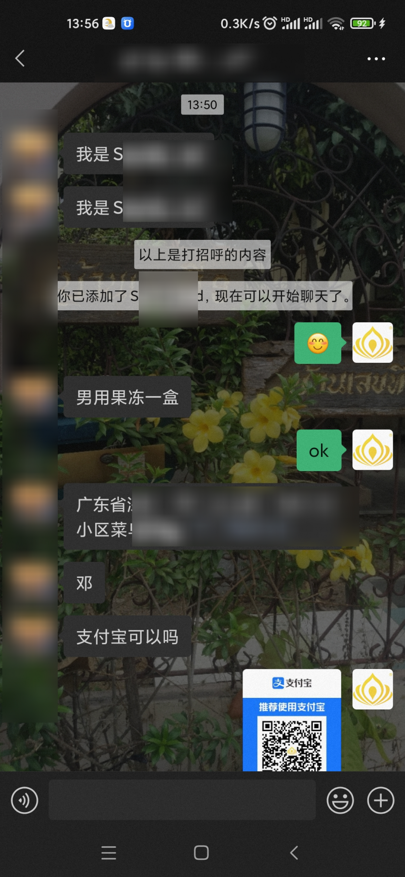 result-2023-02-17-13-56-42.png