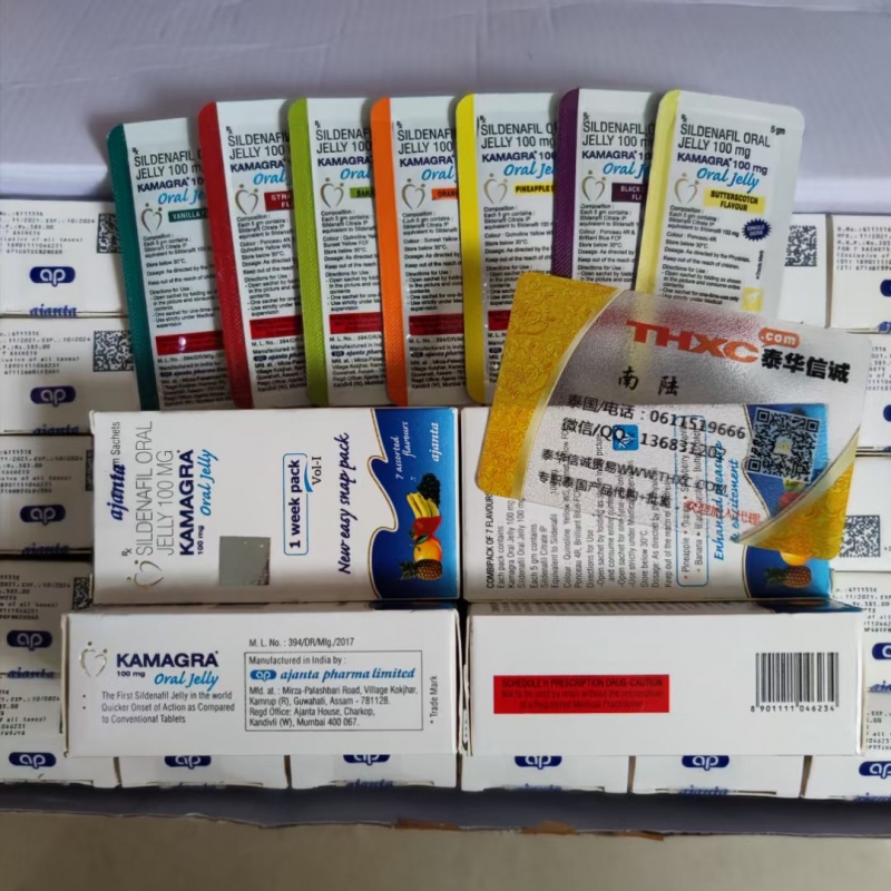 mmexport1676945678427.jpg