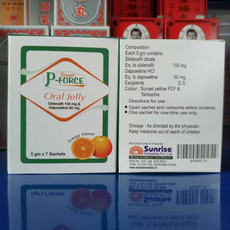 mmexport1676945683621.jpg