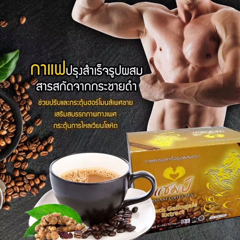 mmexport1676945703594.jpg