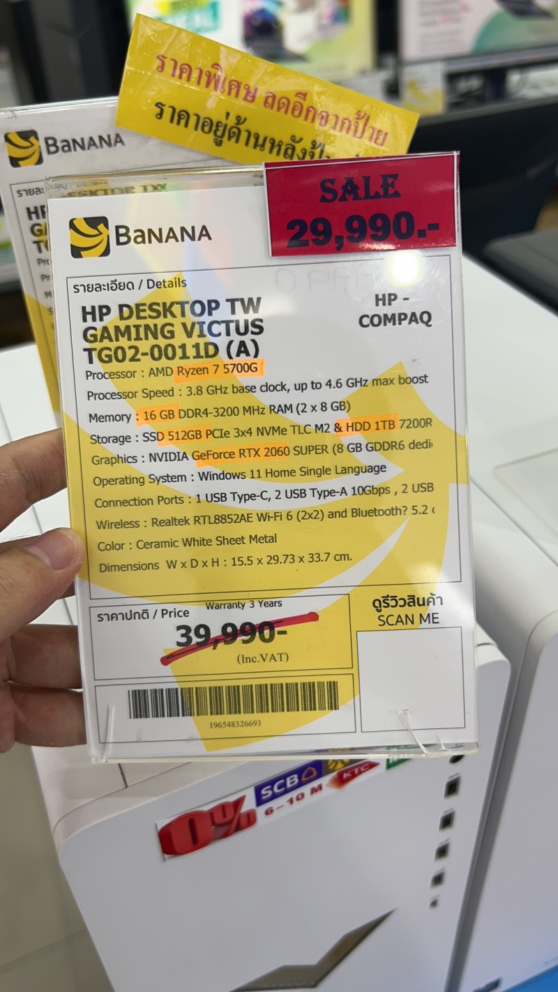 mmexport1678690591683.jpg