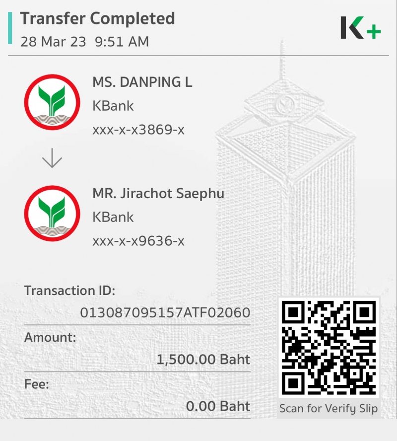 mmexport1679972908175.jpg