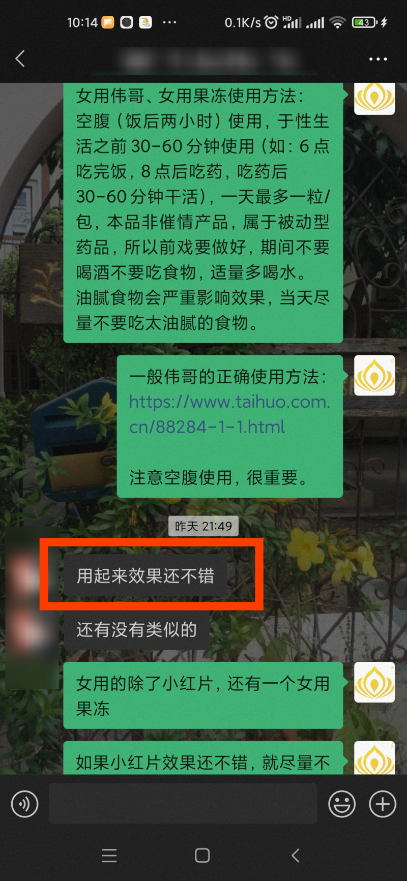 result-2023-04-20-10-14-58.png