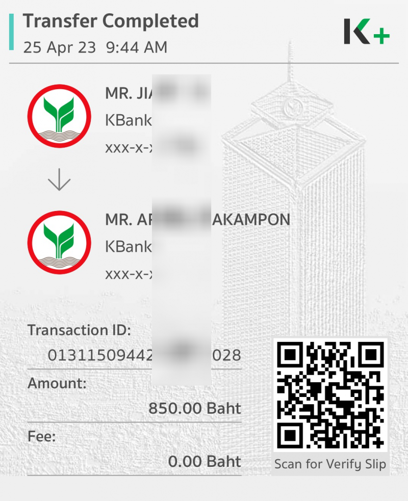 result-2023-04-25-09-45-51.png