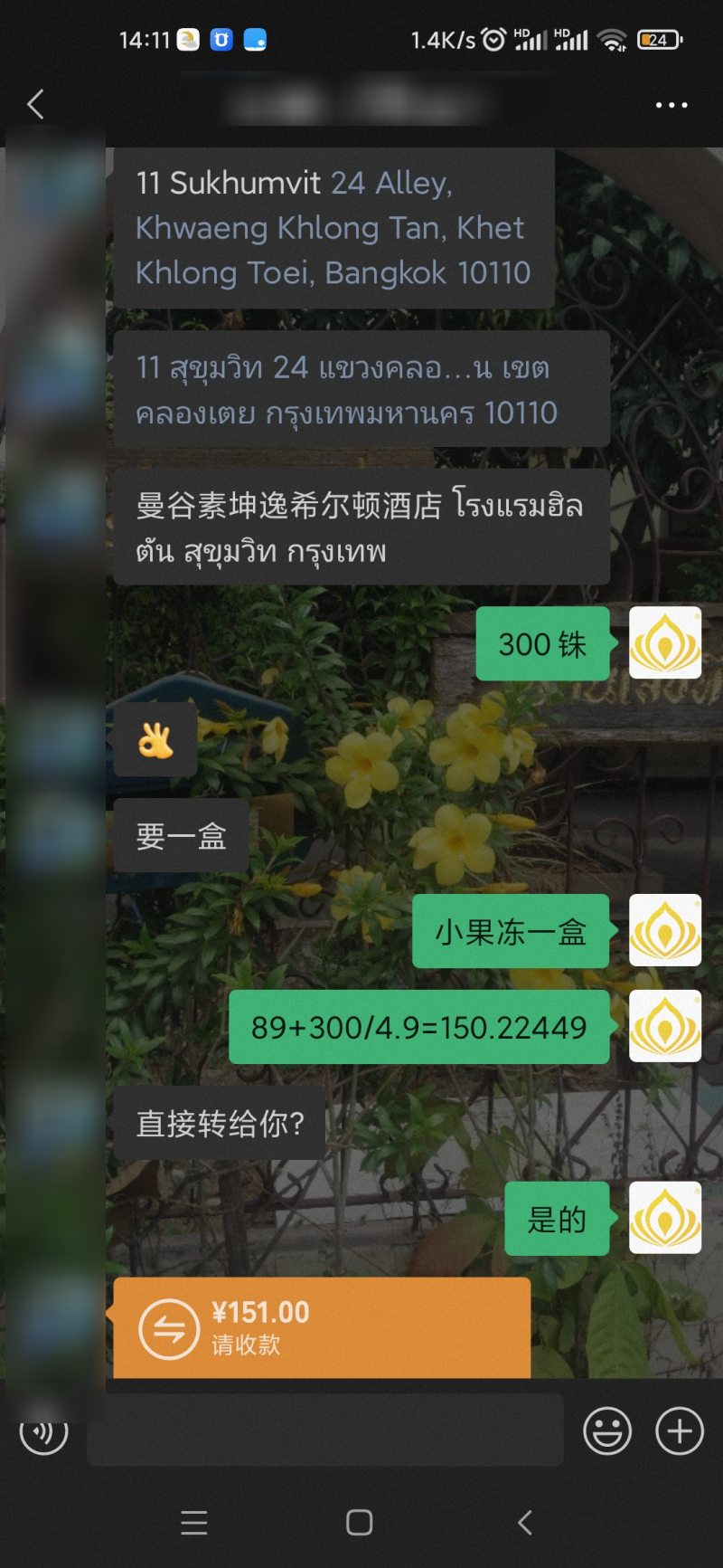 result-2023-05-01-15-10-26.png