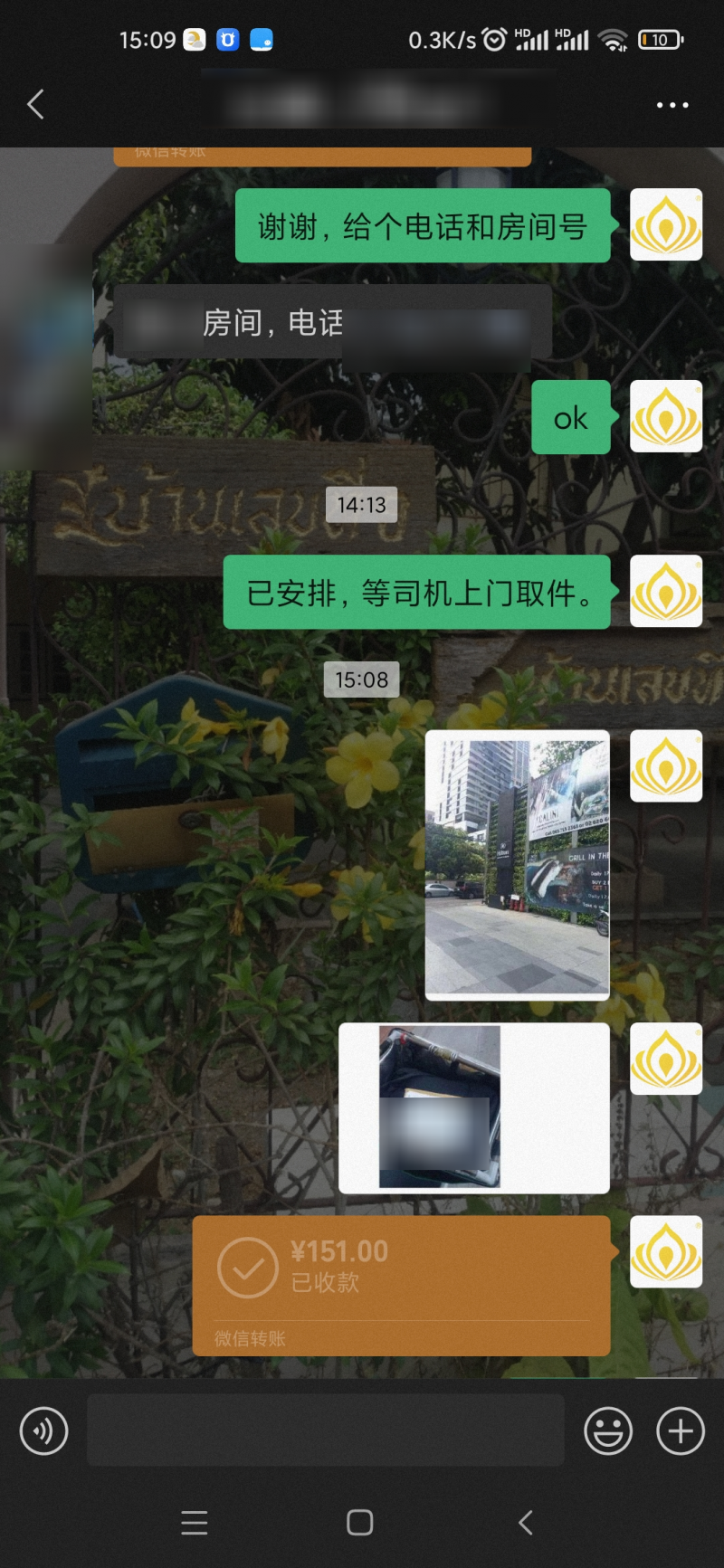 result-2023-05-01-15-10-53.png