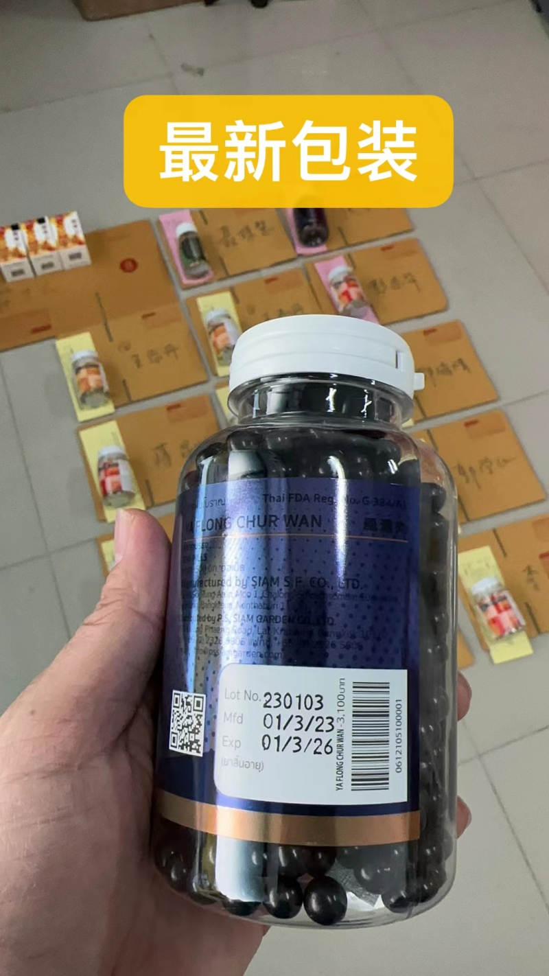 mmexport1683810135032.jpg