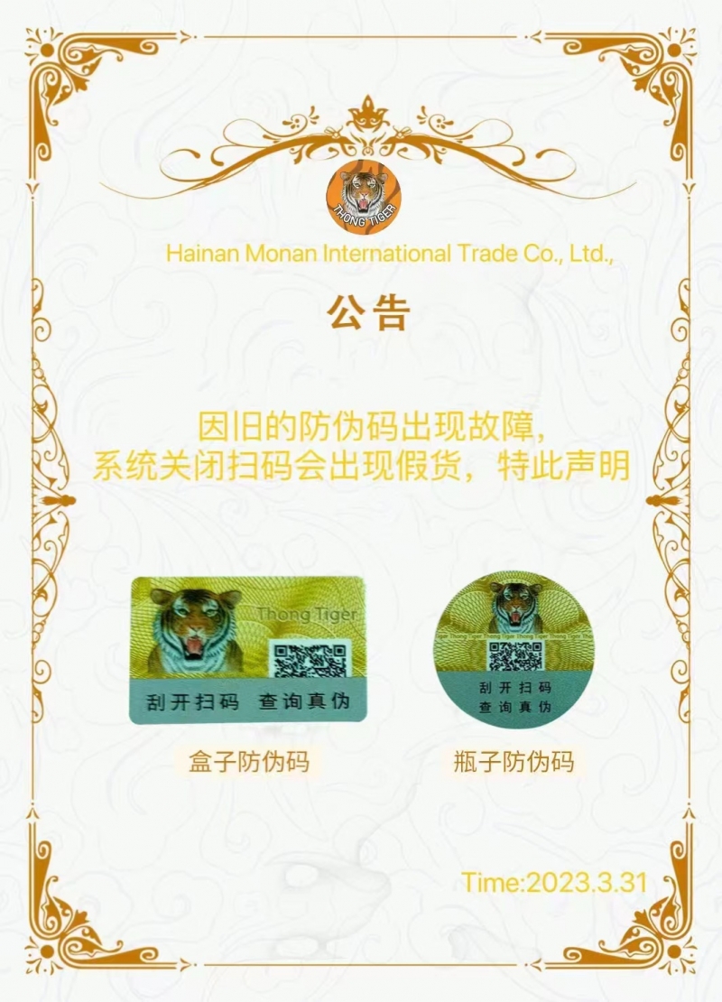 mmexport1683954963623.jpg