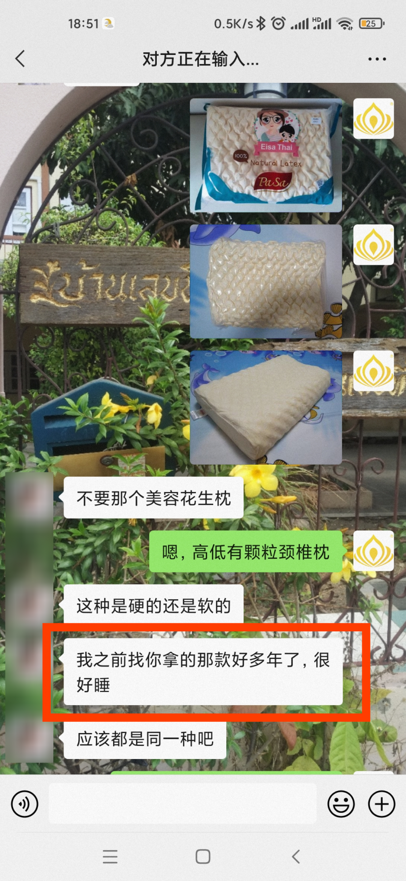 result-2023-07-13-18-55-00.png