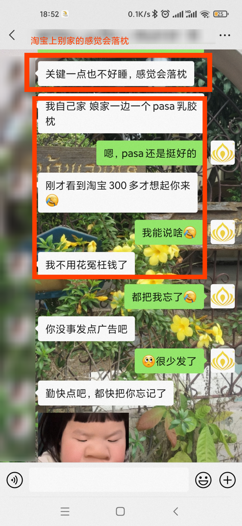 result-2023-07-13-18-59-36.png
