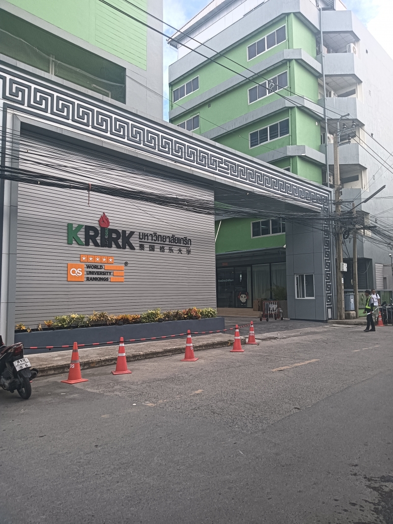 mmexport1690358195246.jpg