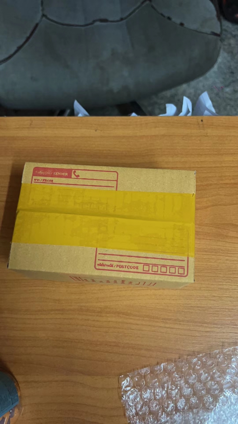 mmexport1692283090117.jpg