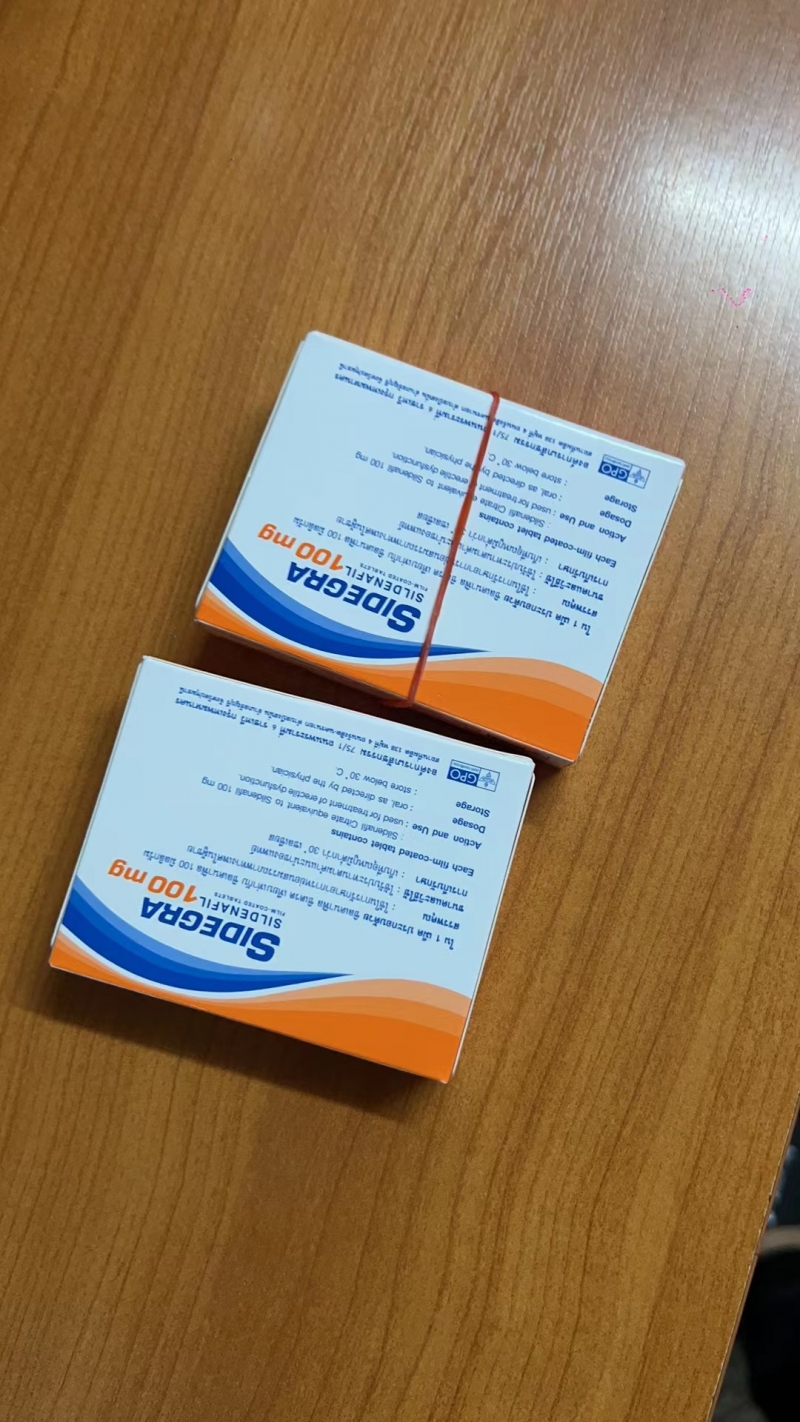 mmexport1695127635424.jpg