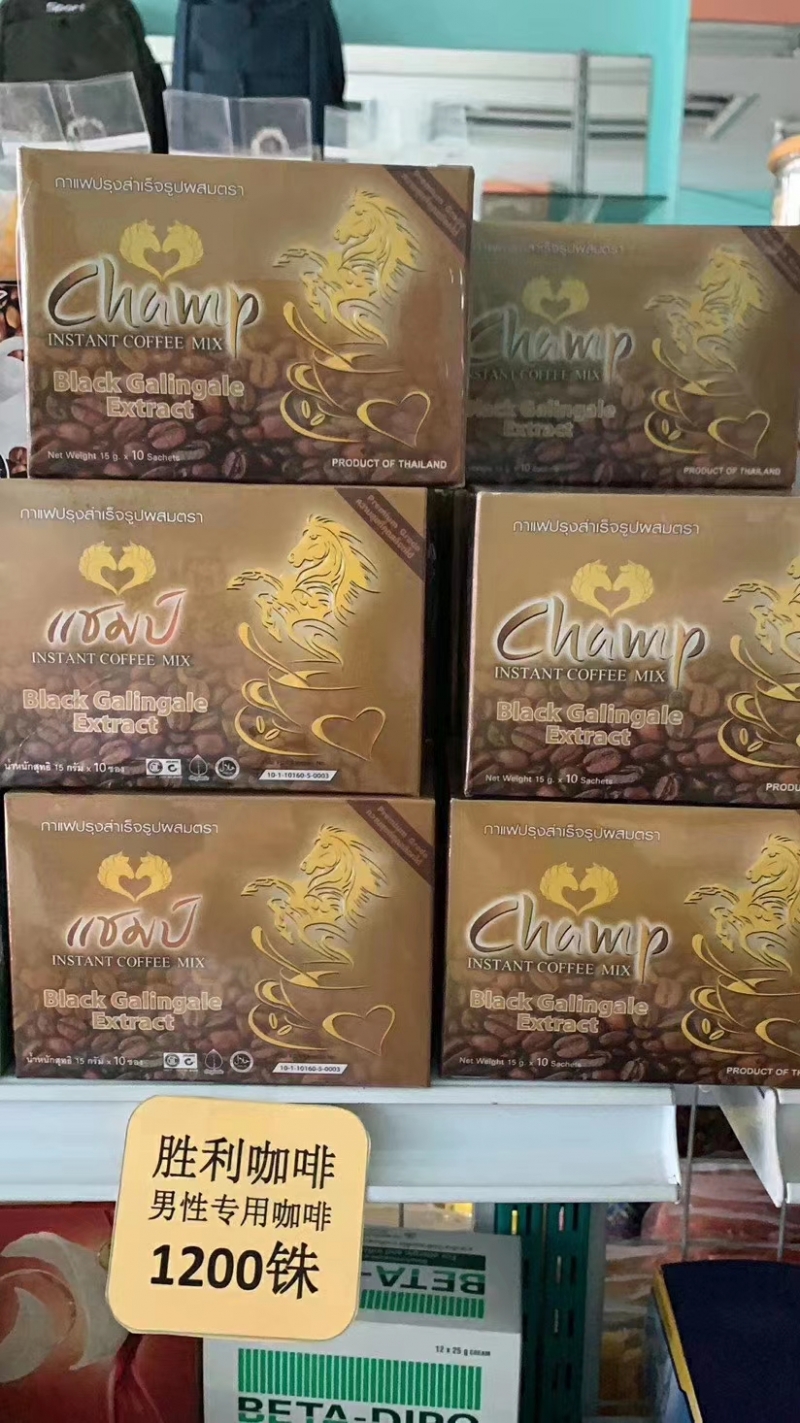 mmexport1595038153499.jpg