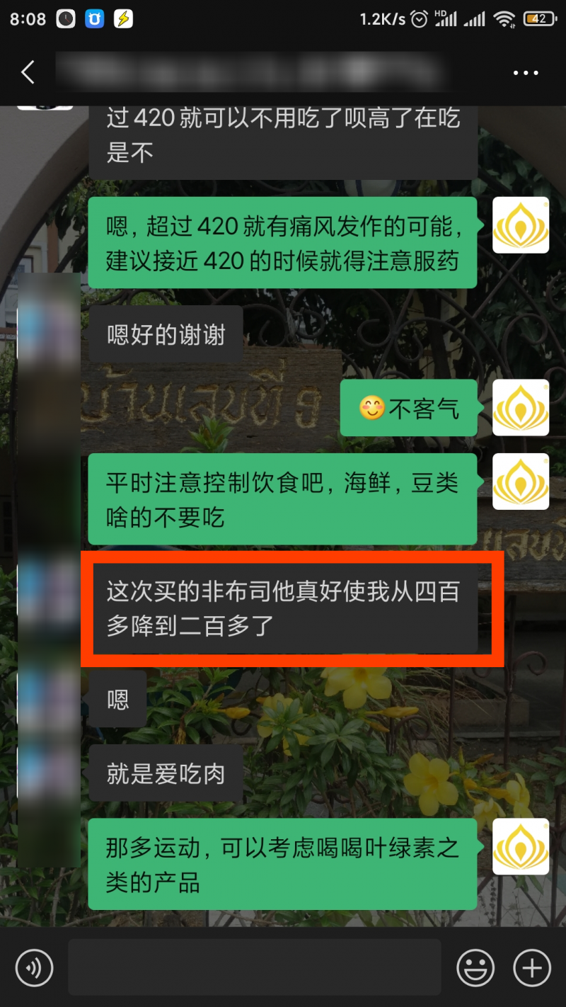 result-2021-03-20-08-42-22.png