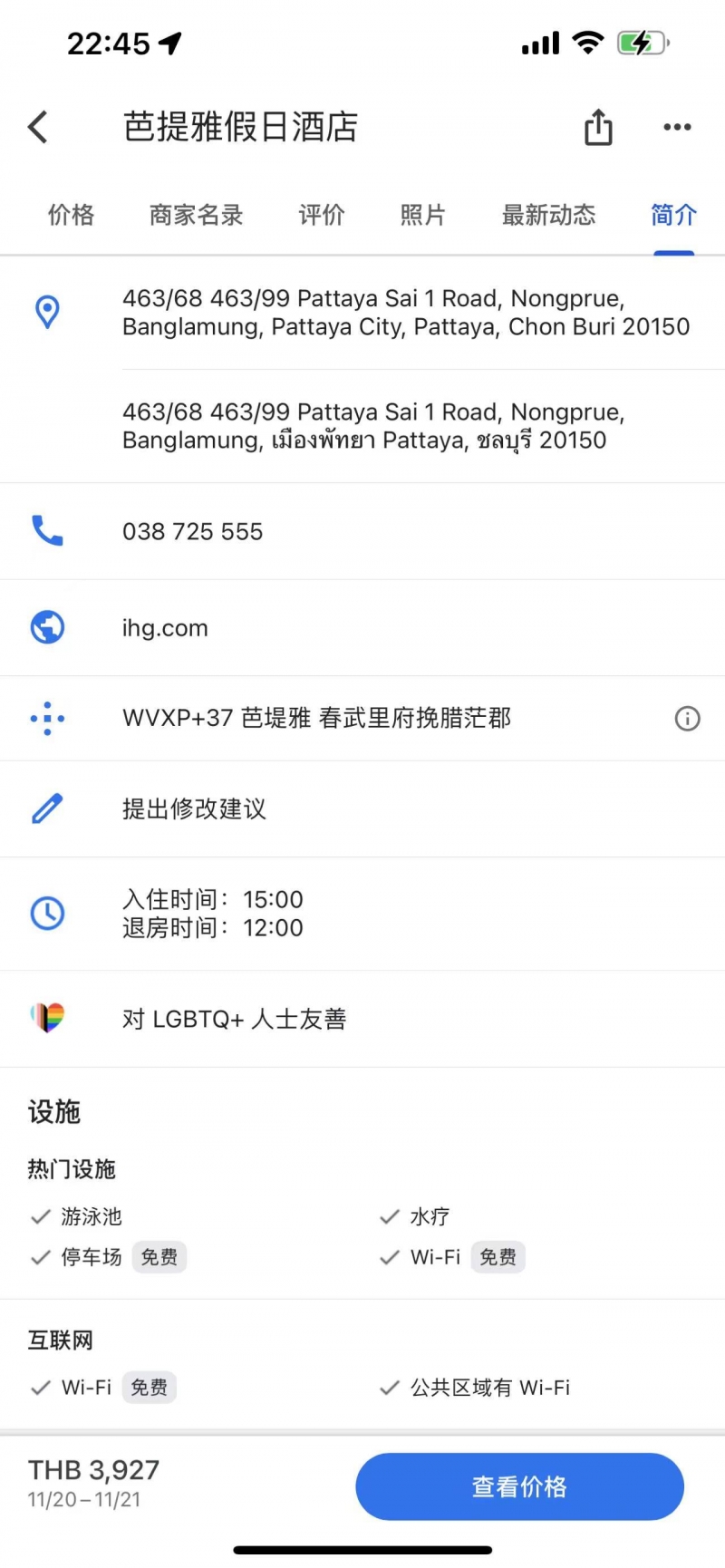 mmexport1696002454261.jpg