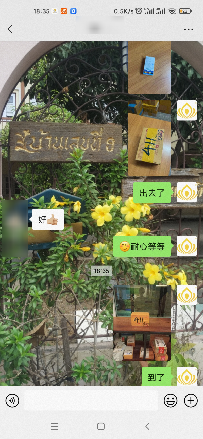 result-2023-10-20-18-36-38.png