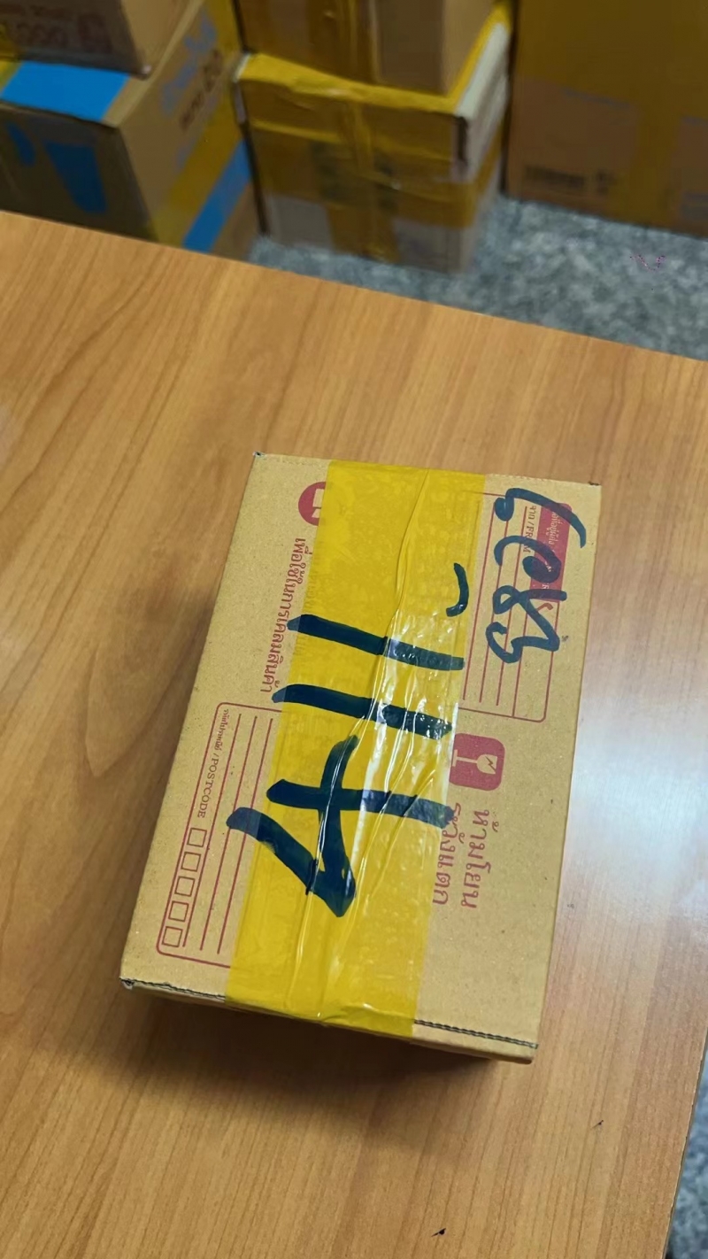 mmexport1697799705588.jpg