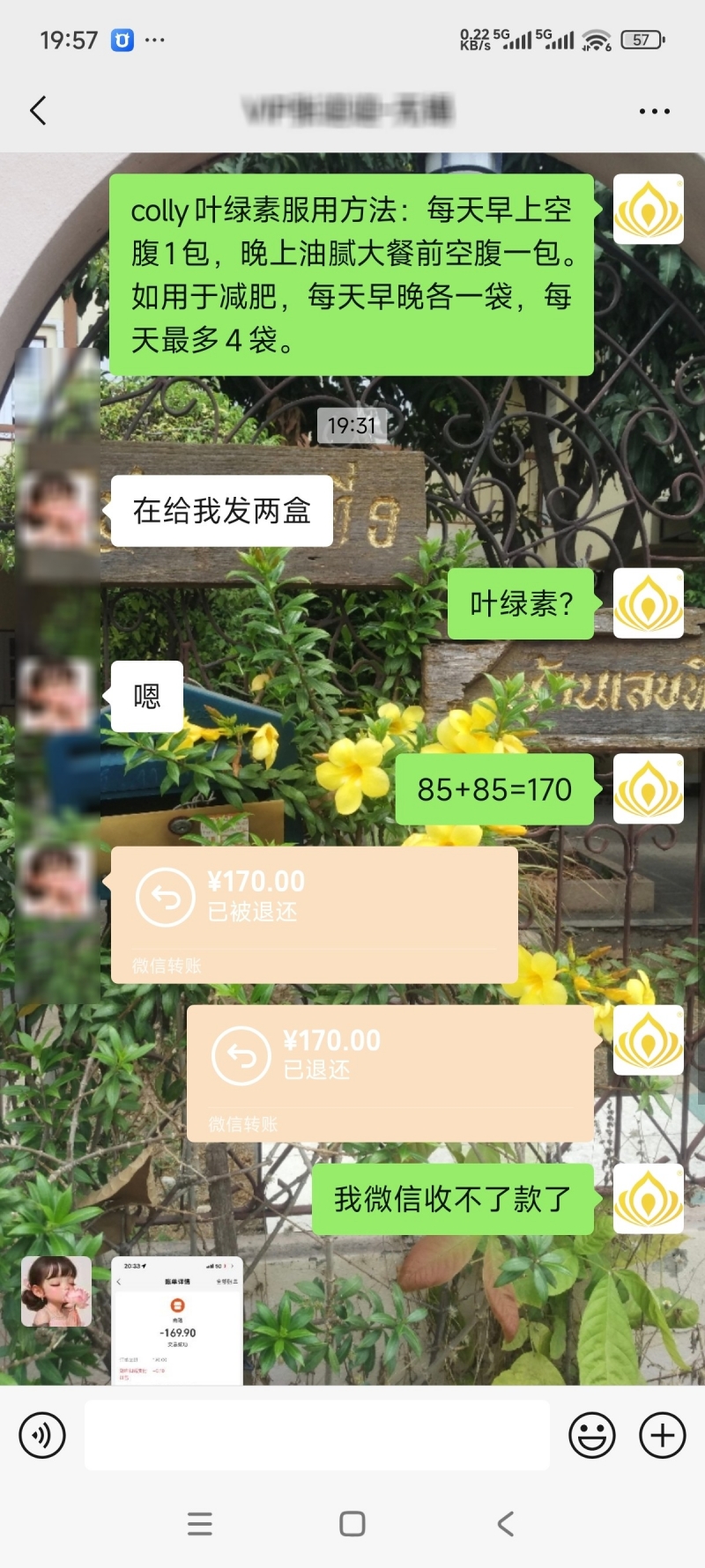 202506042002356659.png.jpg